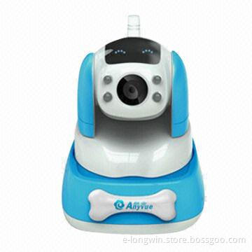 Baby Monitor, Supports Motion Detection, Minimum Illumination of 0.5 Lux
